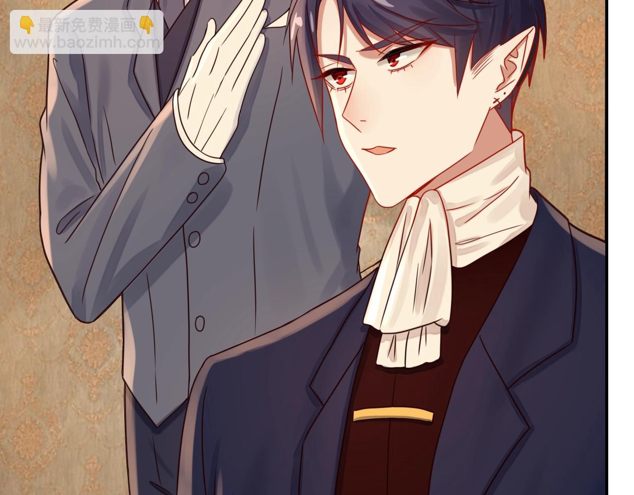 攻掠吸血鬼伯爵 - 第37話 我不要你當我的僕人(2/3) - 6