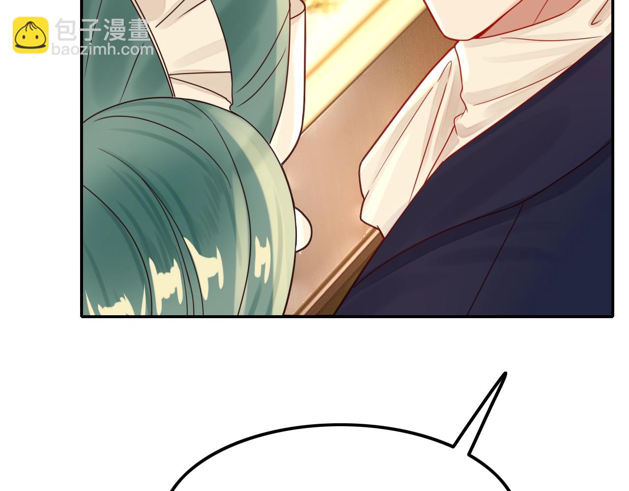 攻掠吸血鬼伯爵 - 第37話 我不要你當我的僕人(2/3) - 6