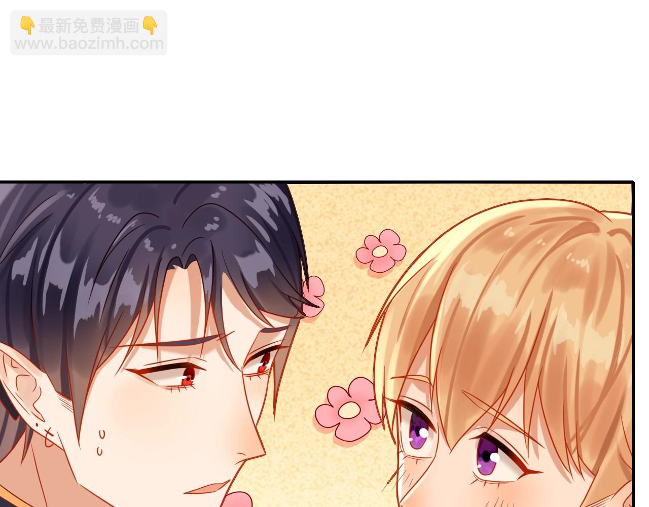 攻掠吸血鬼伯爵 - 第39話 伯爵開啓狂寵模式(3/3) - 1