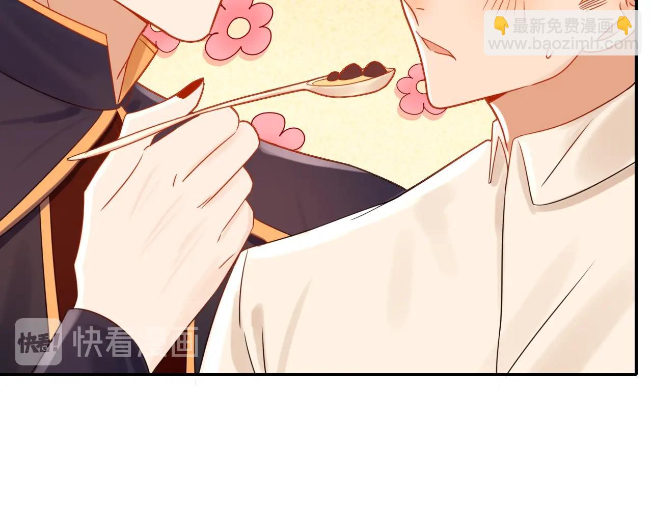 攻掠吸血鬼伯爵 - 第39話 伯爵開啓狂寵模式(3/3) - 2