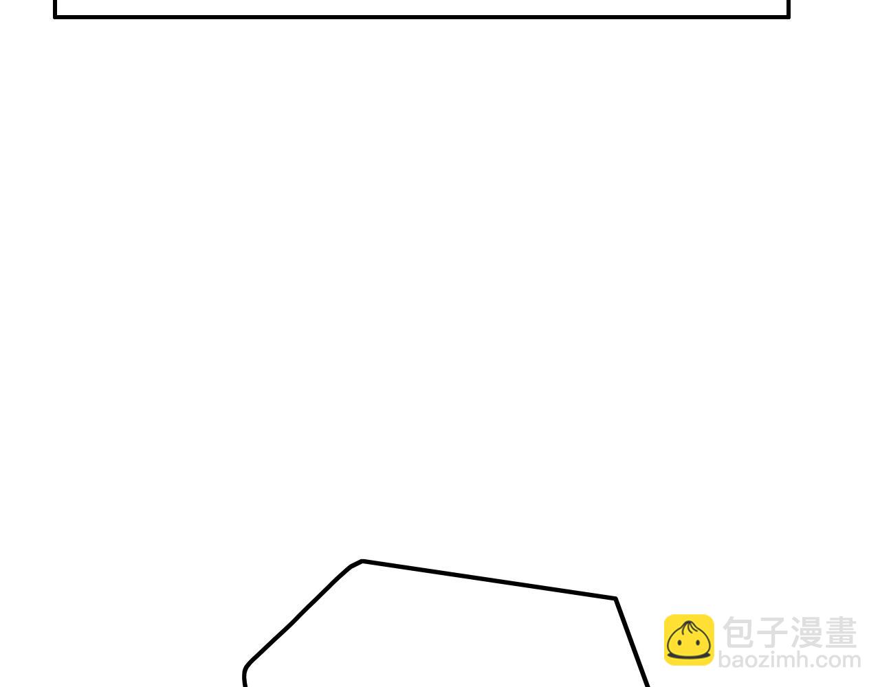 攻掠吸血鬼伯爵 - 第39話 伯爵開啓狂寵模式(3/3) - 1