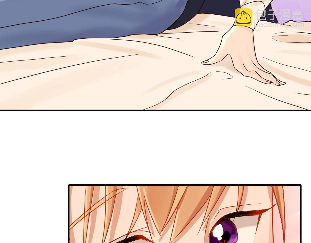 攻掠吸血鬼伯爵 - 第39話 伯爵開啓狂寵模式(3/3) - 1