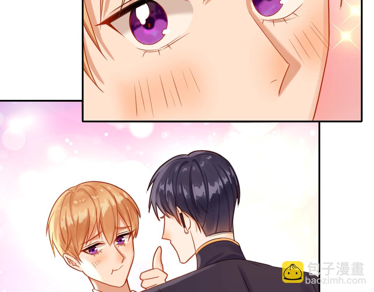 攻掠吸血鬼伯爵 - 第39話 伯爵開啓狂寵模式(3/3) - 2