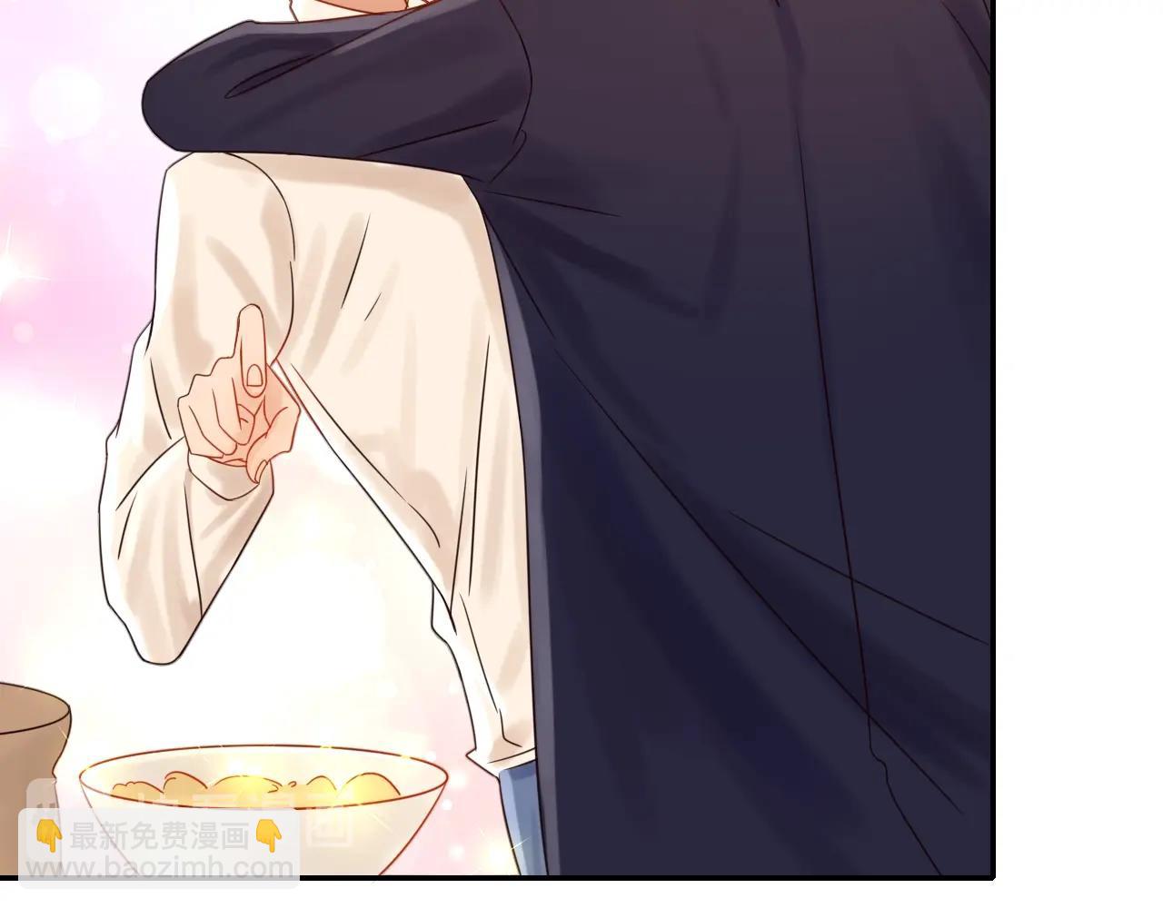 攻掠吸血鬼伯爵 - 第39話 伯爵開啓狂寵模式(3/3) - 3