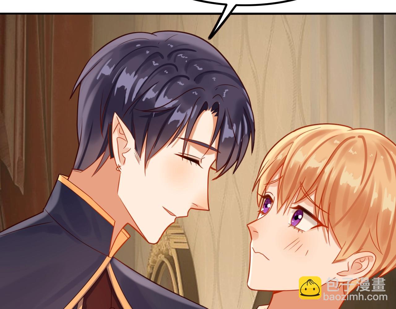 攻掠吸血鬼伯爵 - 第39話 伯爵開啓狂寵模式(3/3) - 5