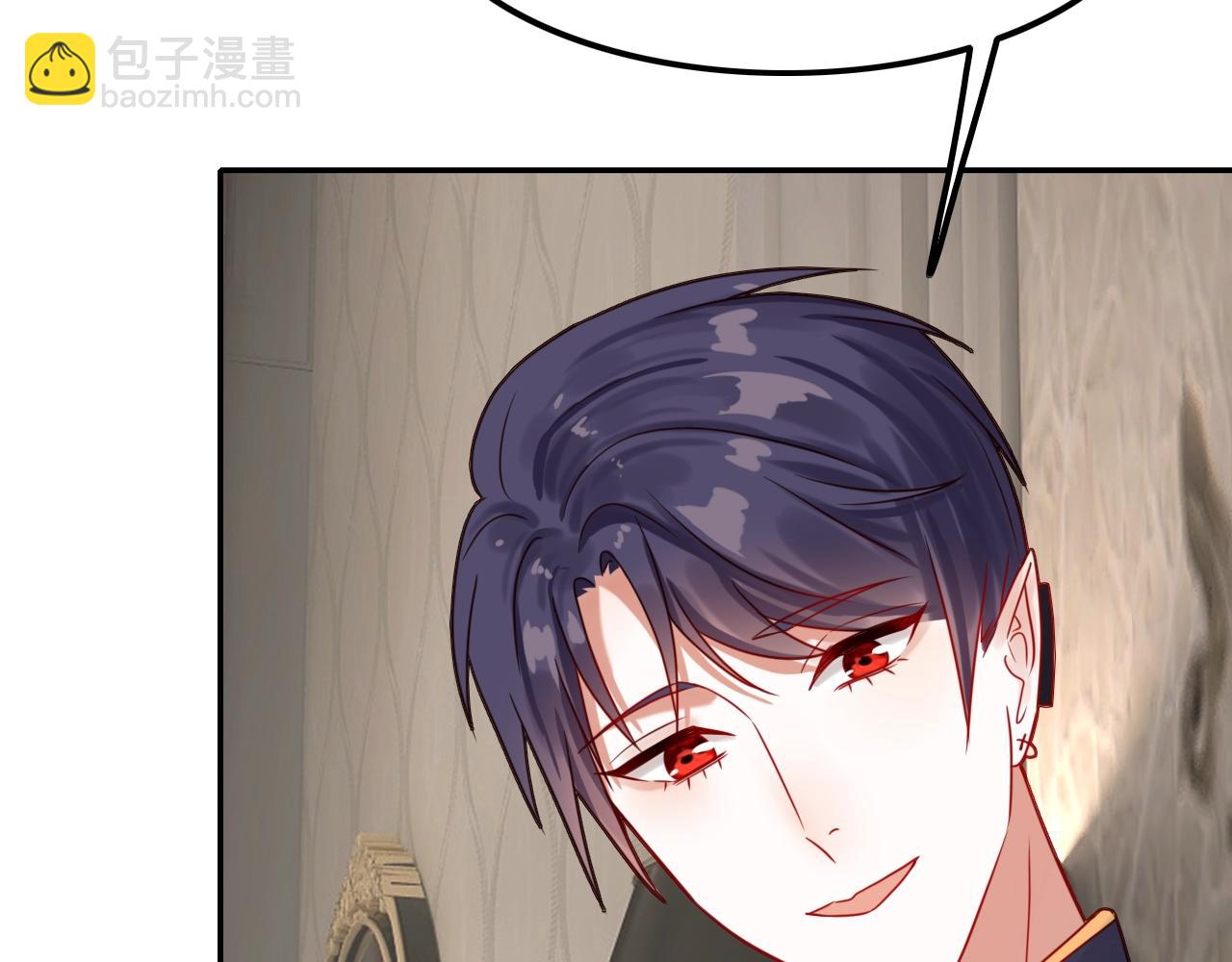 攻掠吸血鬼伯爵 - 第39話 伯爵開啓狂寵模式(1/3) - 8