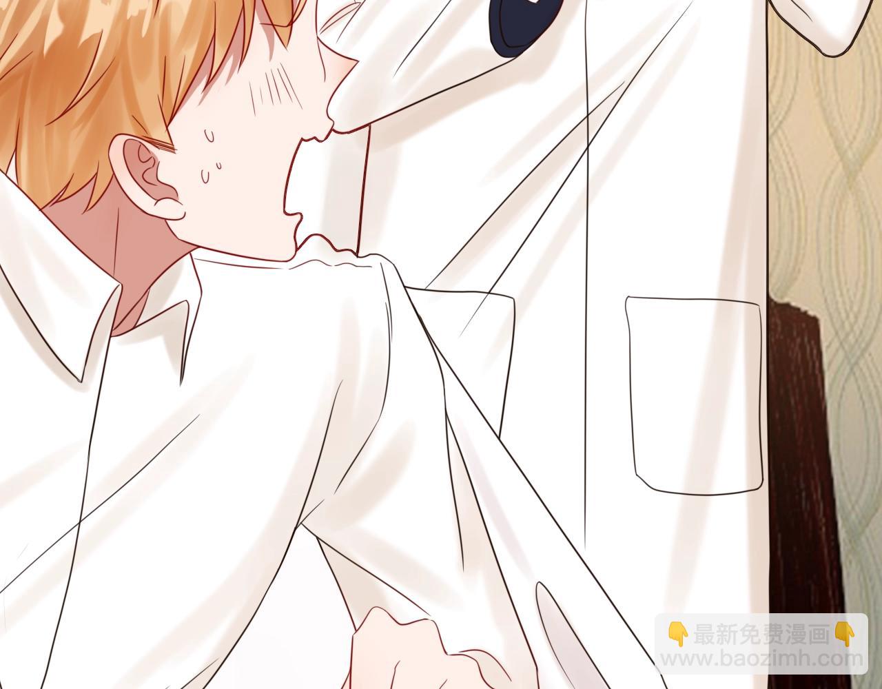 攻掠吸血鬼伯爵 - 第39話 伯爵開啓狂寵模式(2/3) - 3