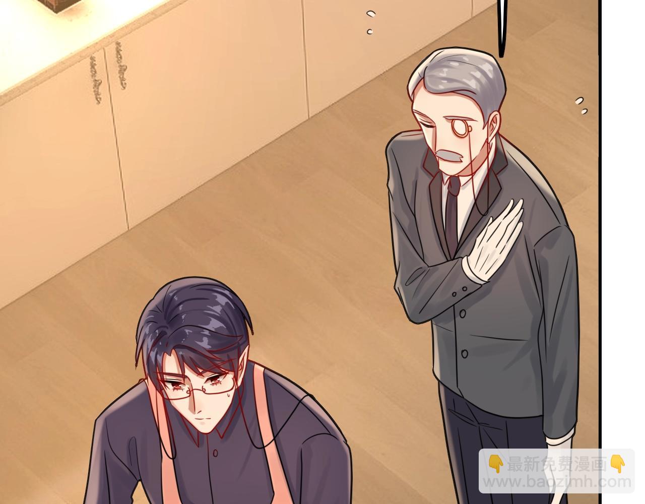 攻掠吸血鬼伯爵 - 第39話 伯爵開啓狂寵模式(2/3) - 2