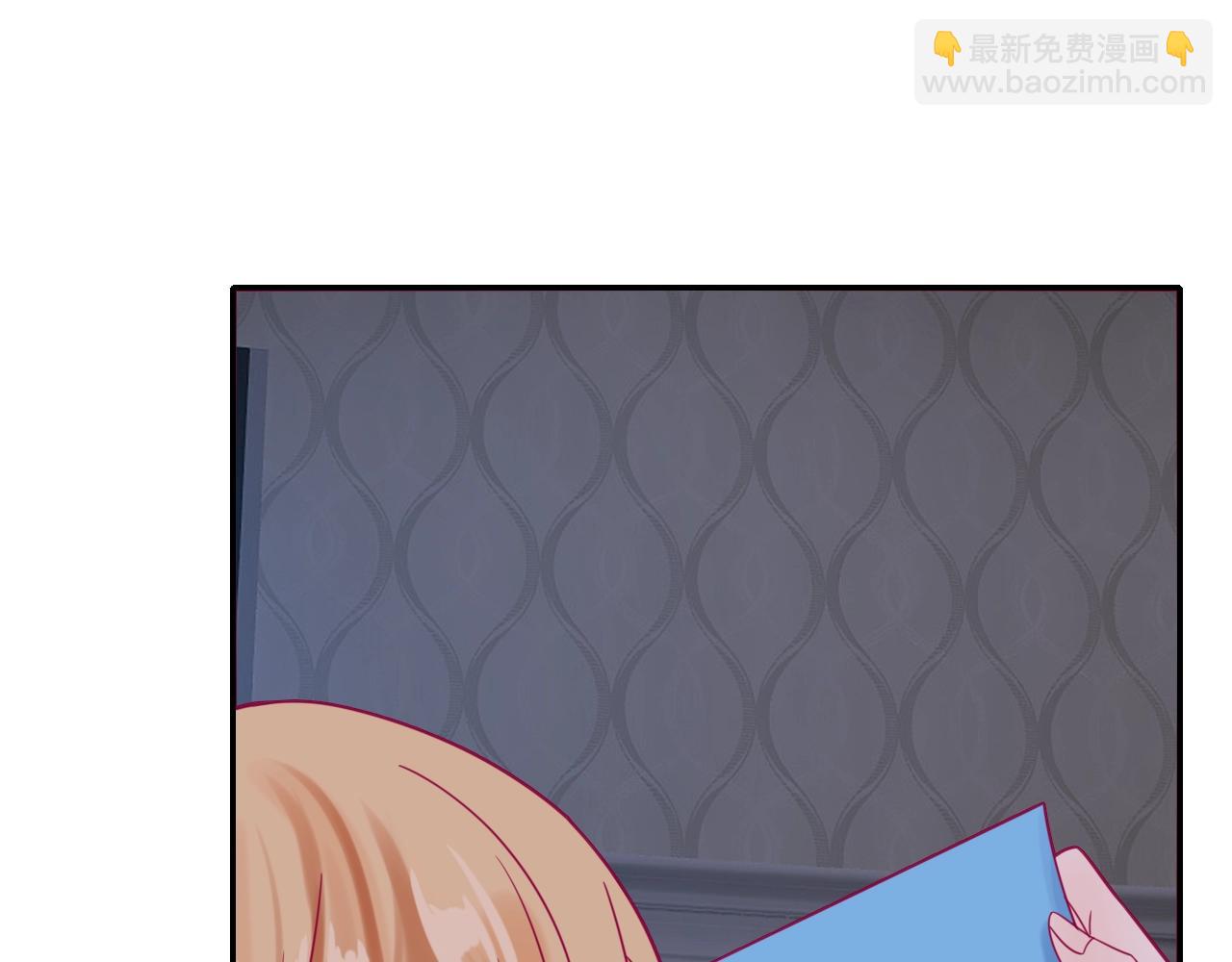 攻掠吸血鬼伯爵 - 第39話 伯爵開啓狂寵模式(2/3) - 4