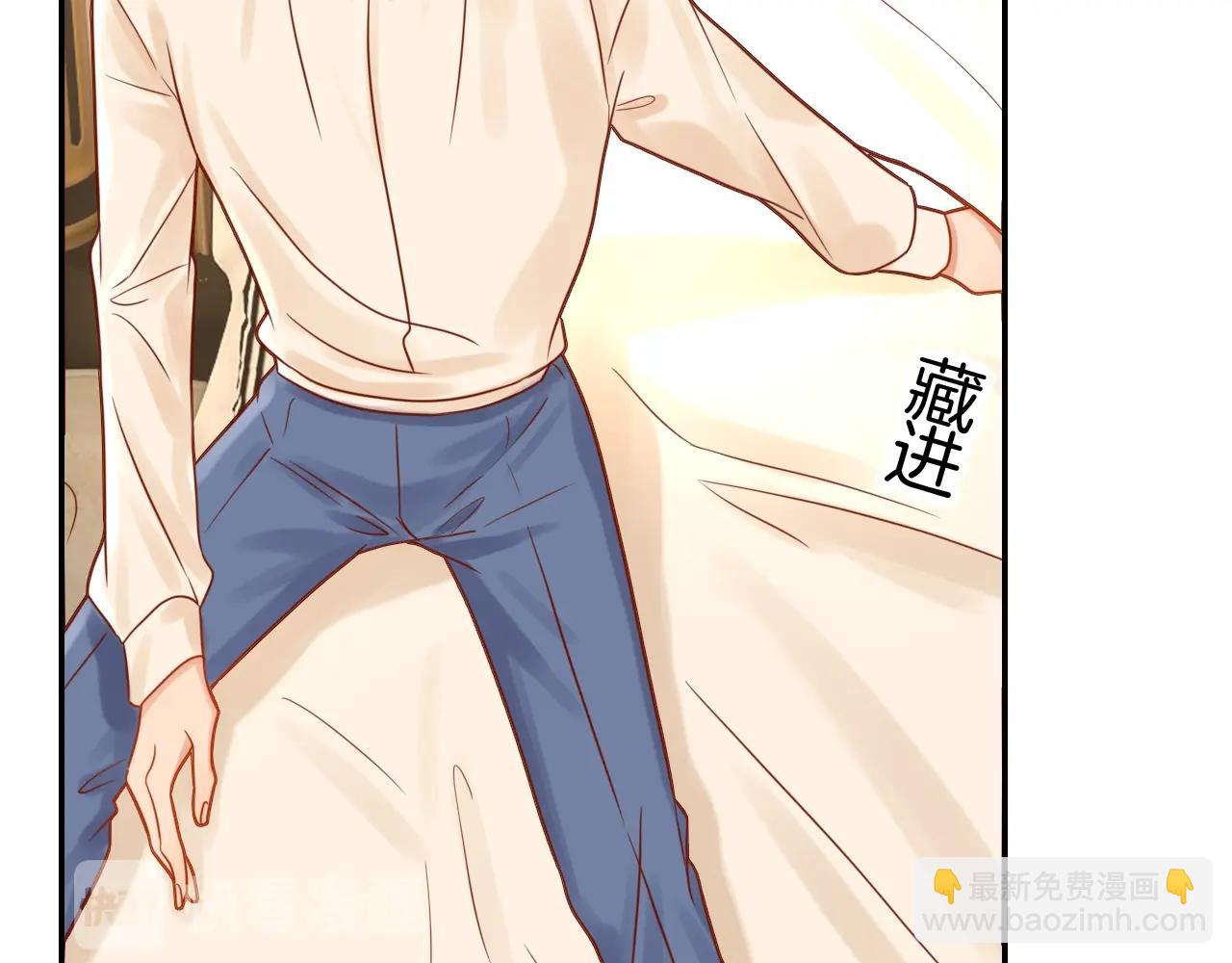 攻掠吸血鬼伯爵 - 第39話 伯爵開啓狂寵模式(2/3) - 2