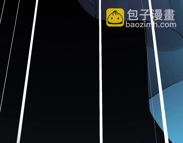 攻掠吸血鬼伯爵 - 第5話 拿下你了！(2/4) - 6