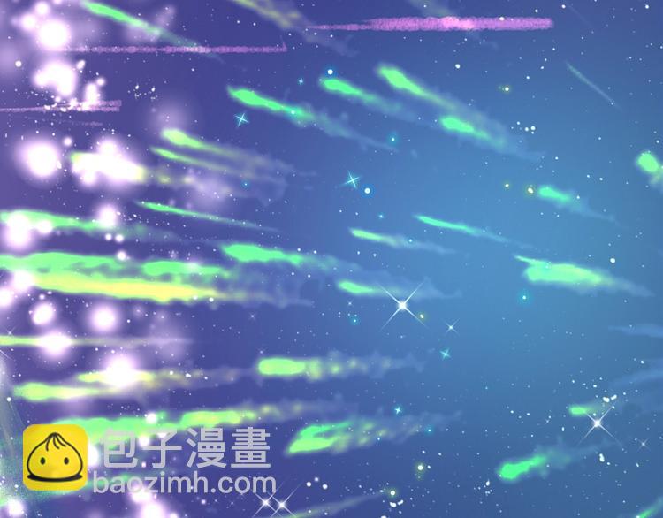 攻掠吸血鬼伯爵 - 第5話 拿下你了！(3/4) - 2