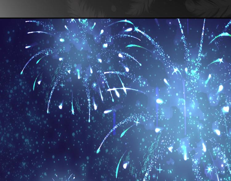 攻掠吸血鬼伯爵 - 第5話 拿下你了！(3/4) - 4