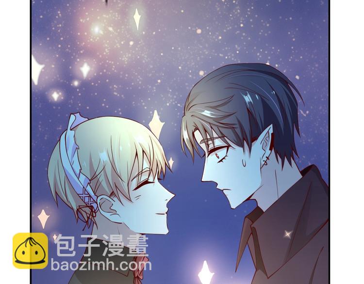 攻掠吸血鬼伯爵 - 第5話 拿下你了！(3/4) - 6