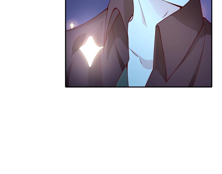 攻掠吸血鬼伯爵 - 第5話 拿下你了！(3/4) - 2