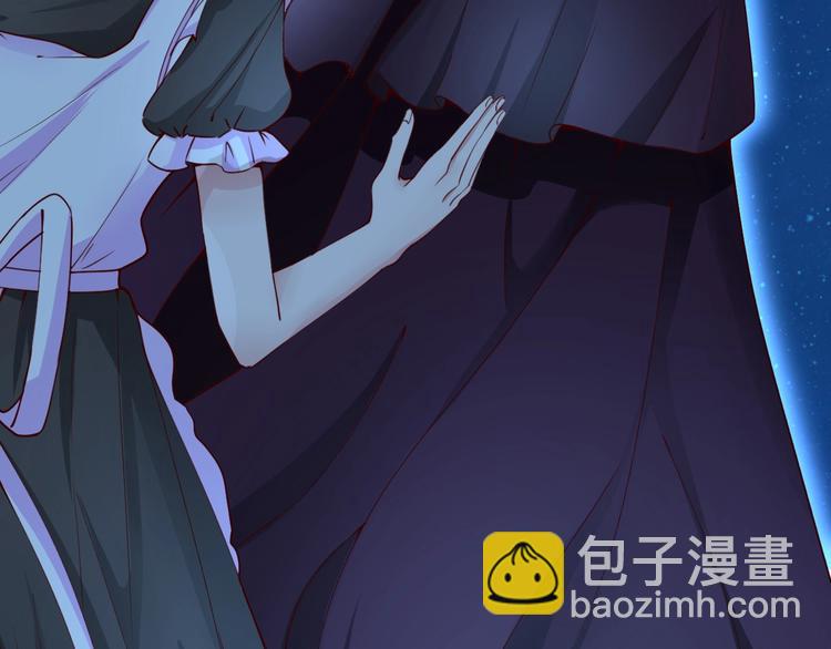 攻掠吸血鬼伯爵 - 第5話 拿下你了！(4/4) - 4