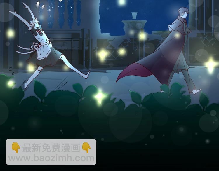 攻掠吸血鬼伯爵 - 第5話 拿下你了！(4/4) - 3