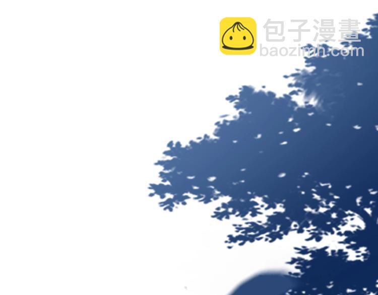 攻掠吸血鬼伯爵 - 第5話 拿下你了！(2/4) - 4