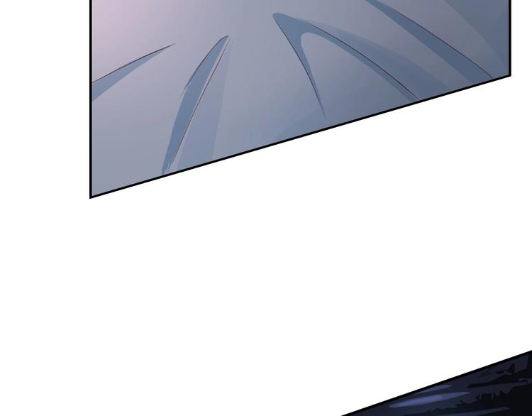 攻掠吸血鬼伯爵 - 第5話 拿下你了！(2/4) - 5