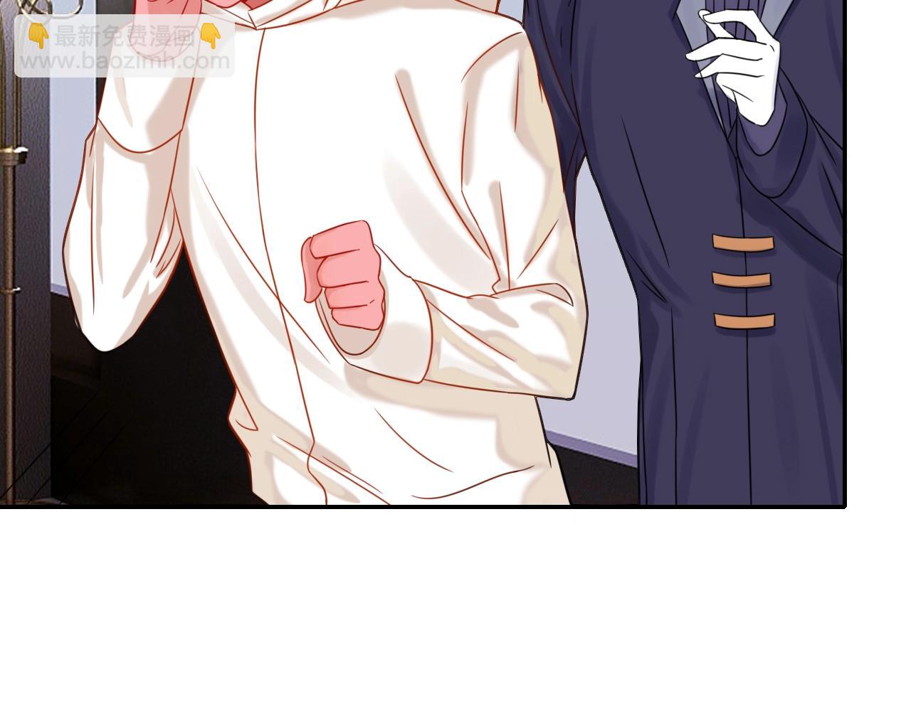 攻掠吸血鬼伯爵 - 第41話 伴侶契約！😱👏(3/3) - 3