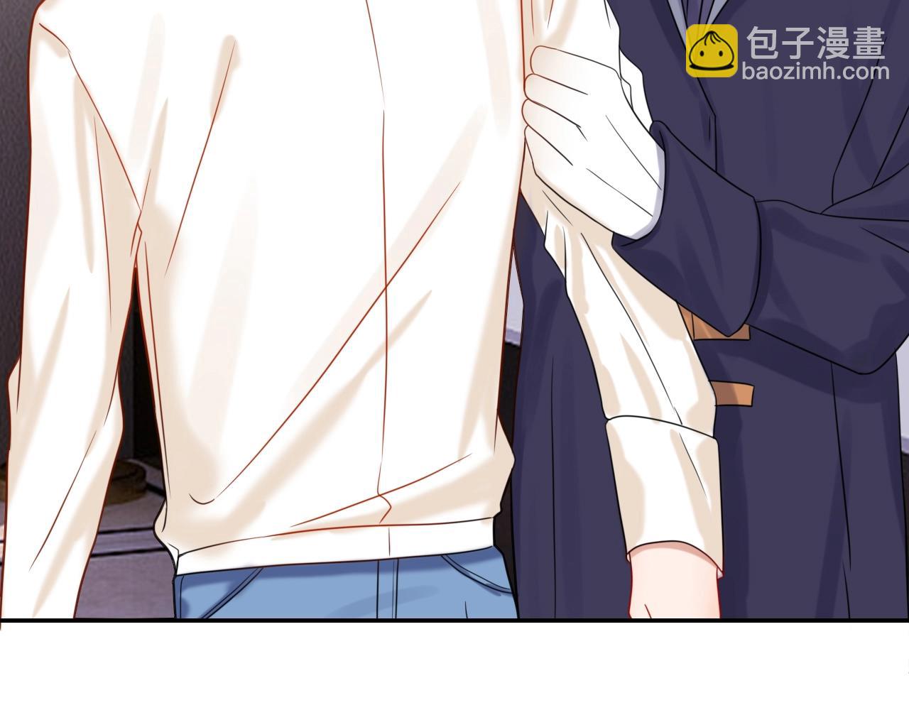 攻掠吸血鬼伯爵 - 第41話 伴侶契約！😱👏(3/3) - 1