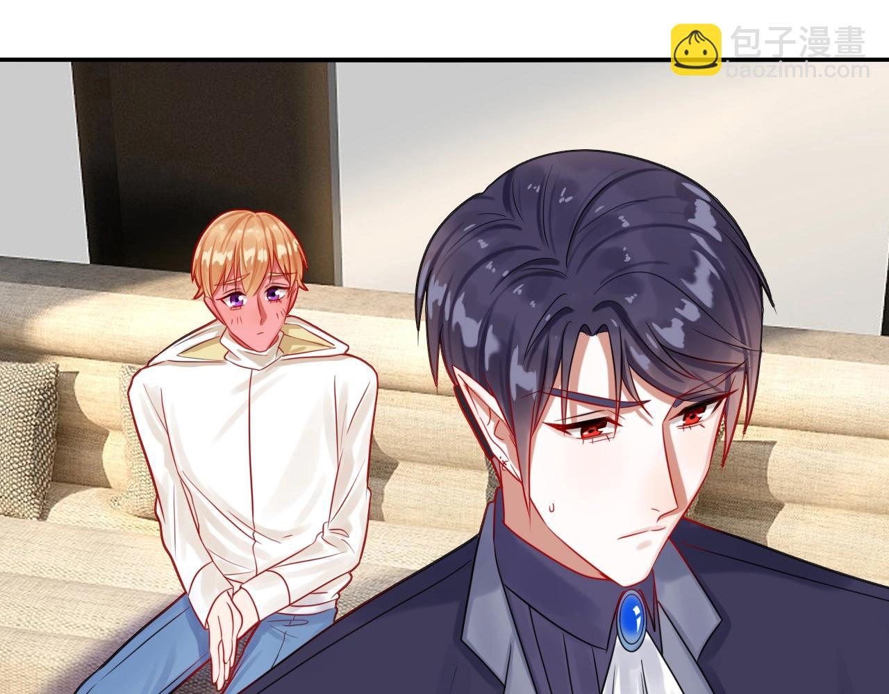 攻掠吸血鬼伯爵 - 第41話 伴侶契約！😱👏(3/3) - 4