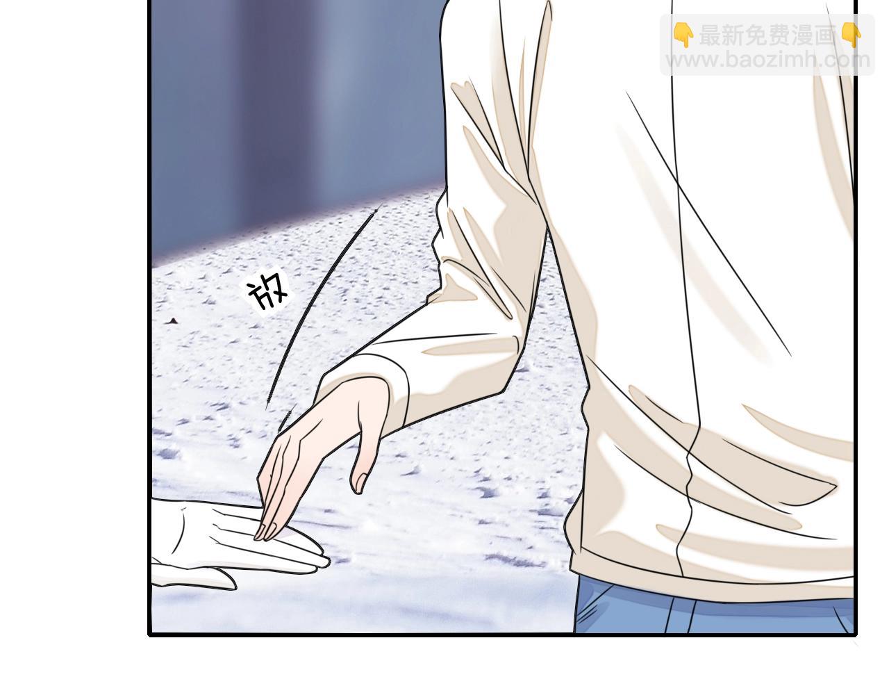 攻掠吸血鬼伯爵 - 第41話 伴侶契約！😱👏(1/3) - 5