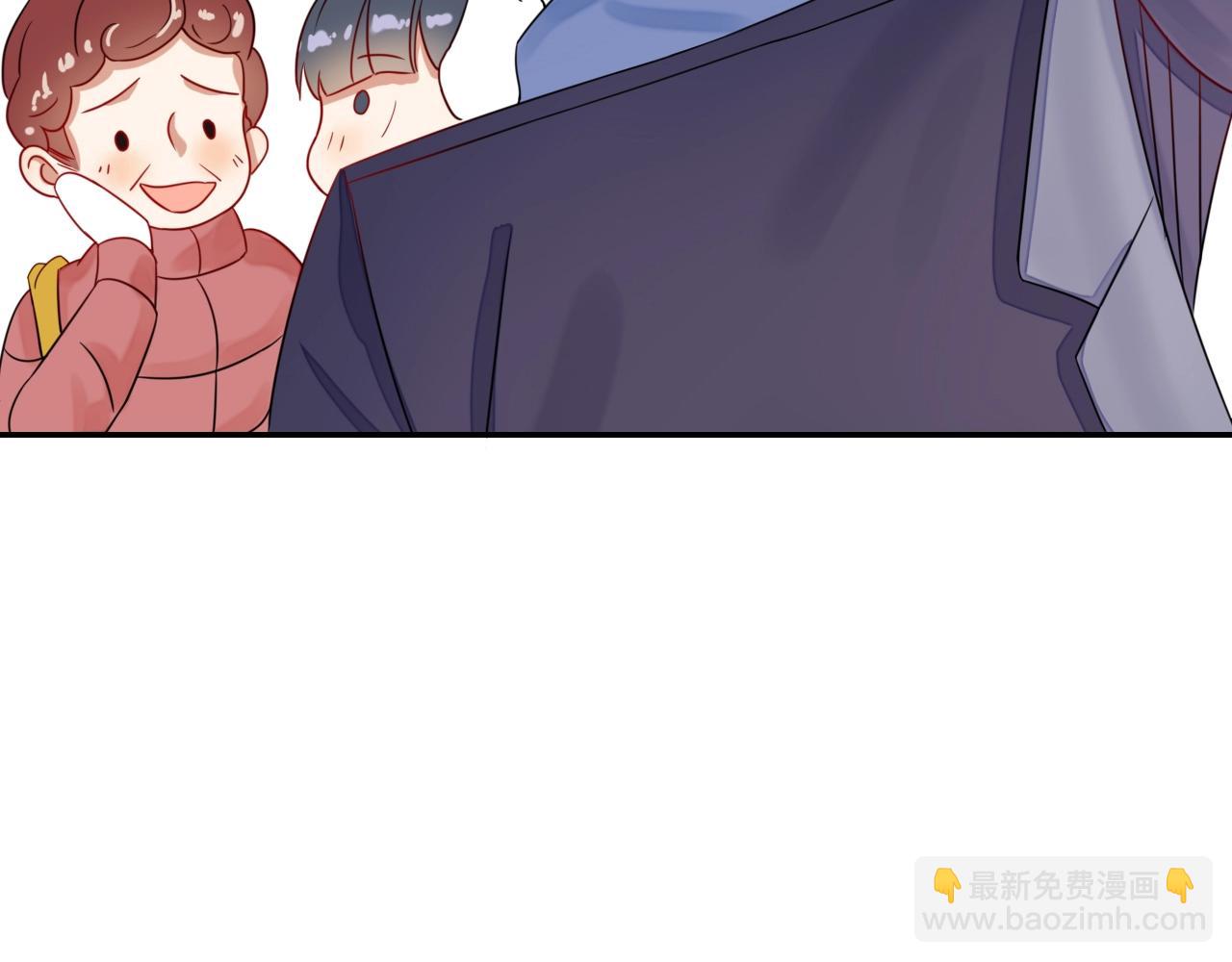 攻掠吸血鬼伯爵 - 第41話 伴侶契約！😱👏(1/3) - 5