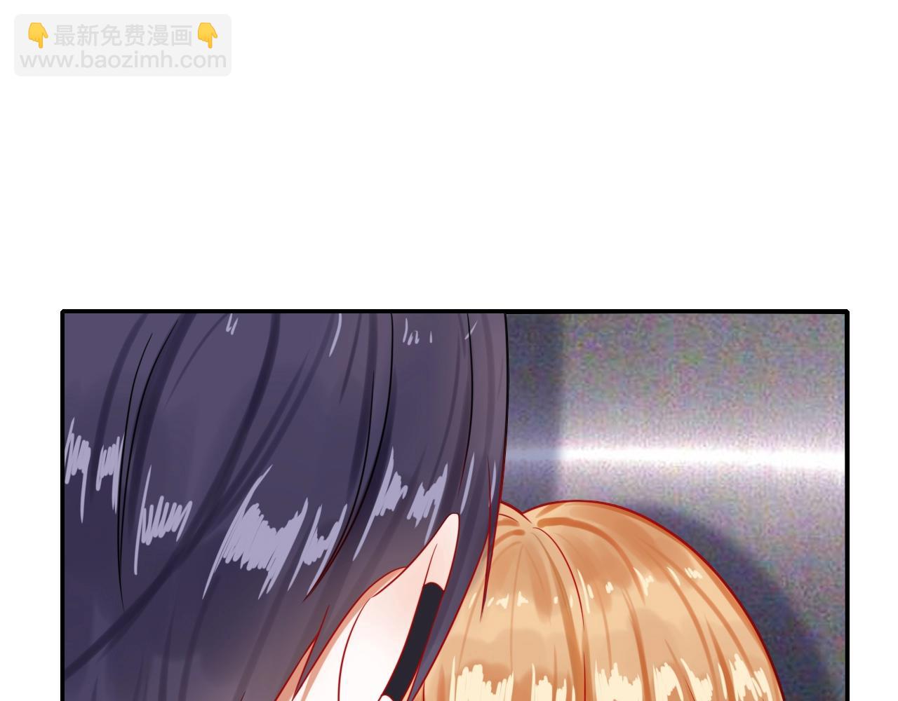 攻掠吸血鬼伯爵 - 第41話 伴侶契約！😱👏(2/3) - 5