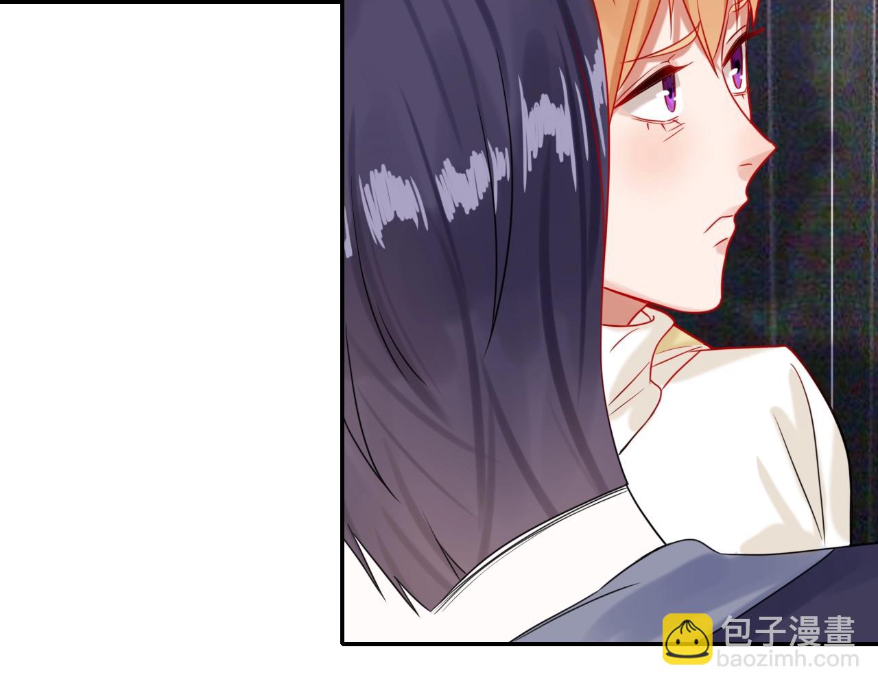 攻掠吸血鬼伯爵 - 第41話 伴侶契約！😱👏(2/3) - 1