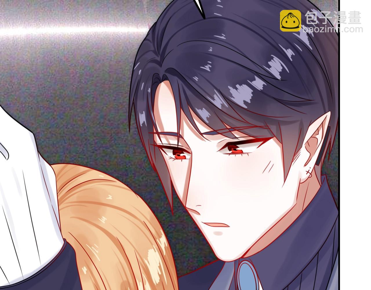 攻掠吸血鬼伯爵 - 第41話 伴侶契約！😱👏(2/3) - 4