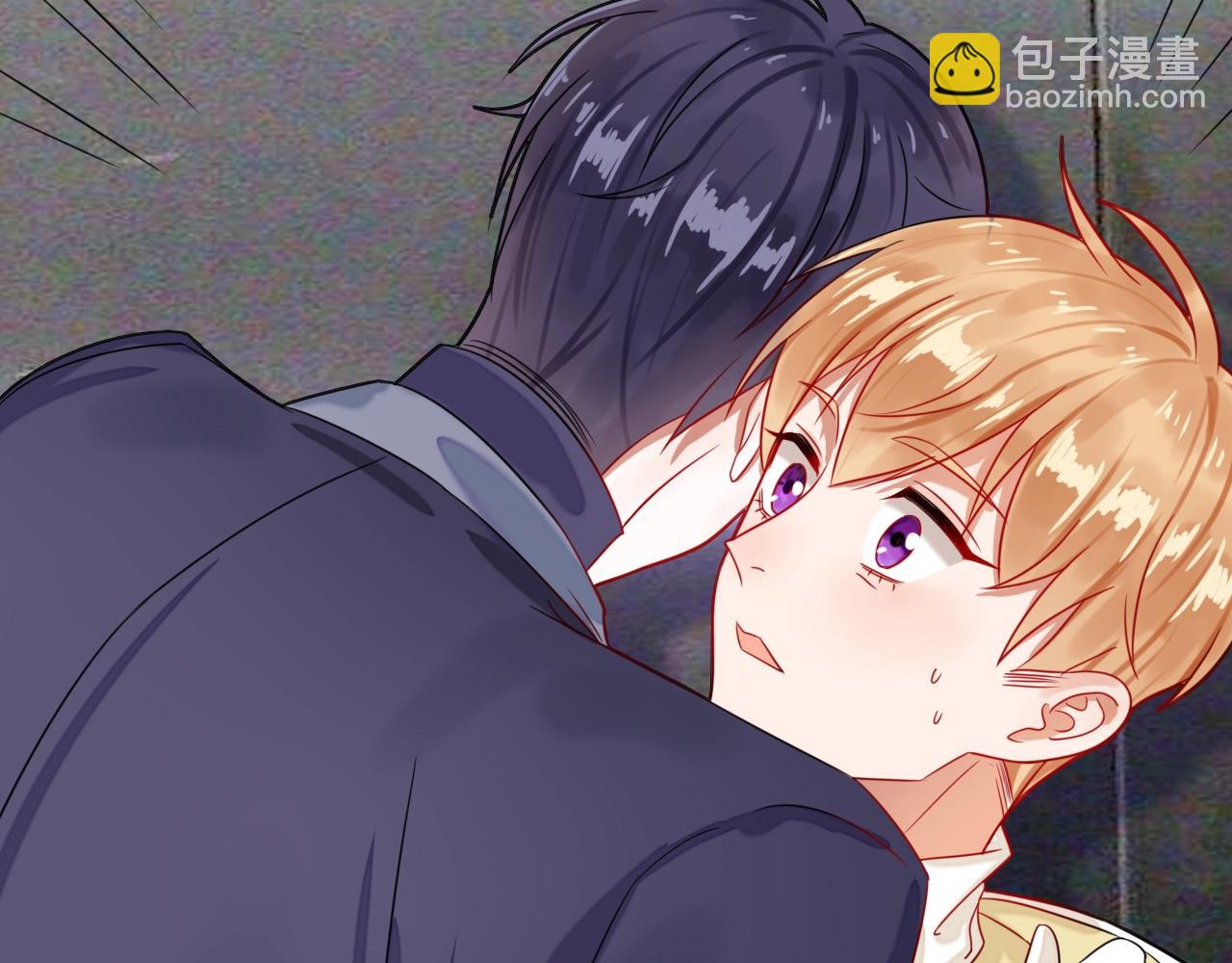 攻掠吸血鬼伯爵 - 第41話 伴侶契約！😱👏(2/3) - 7