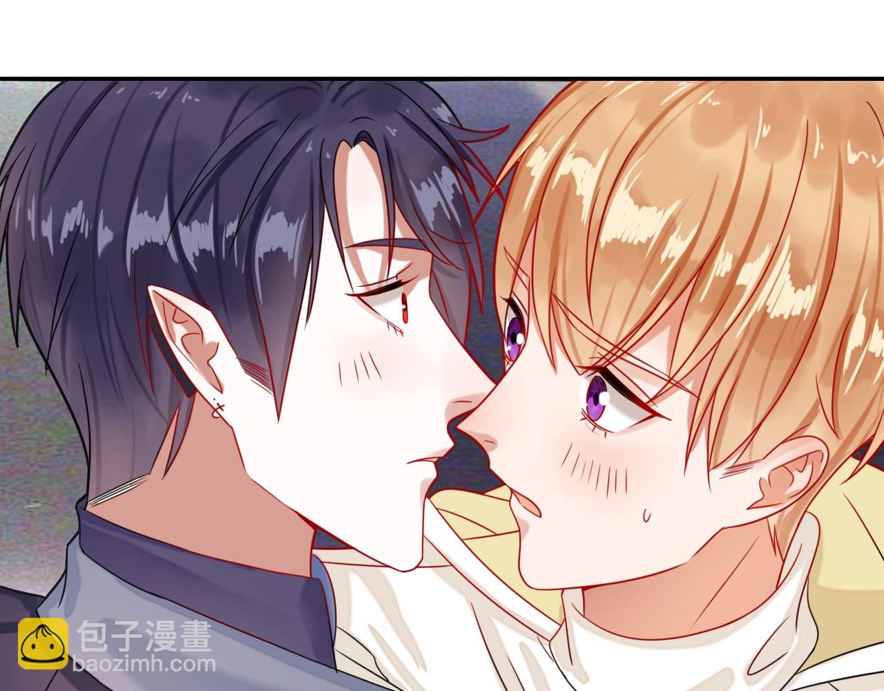 攻掠吸血鬼伯爵 - 第41話 伴侶契約！😱👏(2/3) - 1