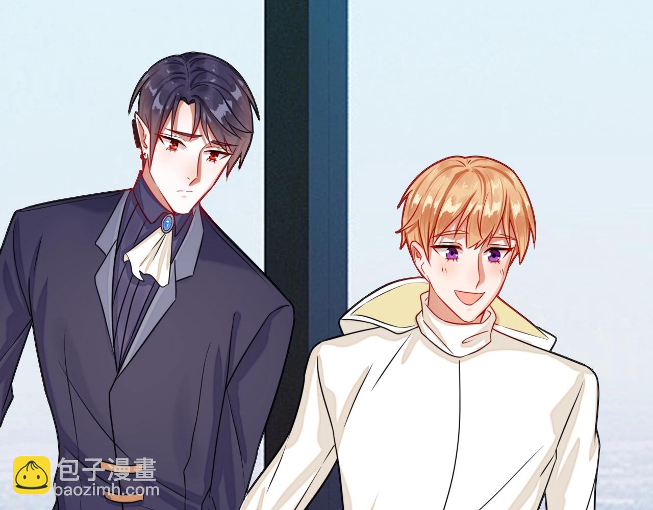 攻掠吸血鬼伯爵 - 第41話 伴侶契約！😱👏(2/3) - 5