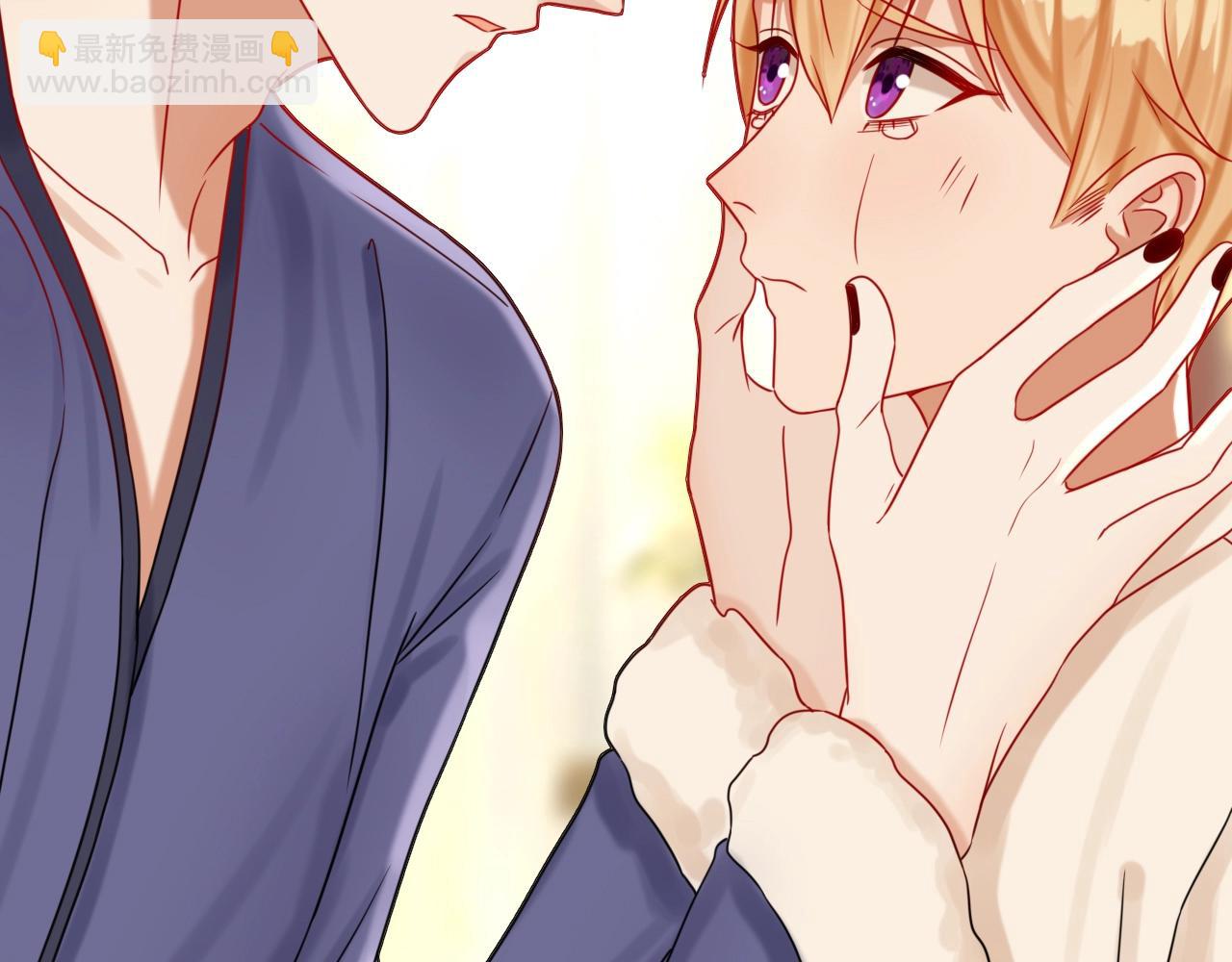 攻掠吸血鬼伯爵 - 第43話 對你的獨佔欲🔥(2/3) - 6