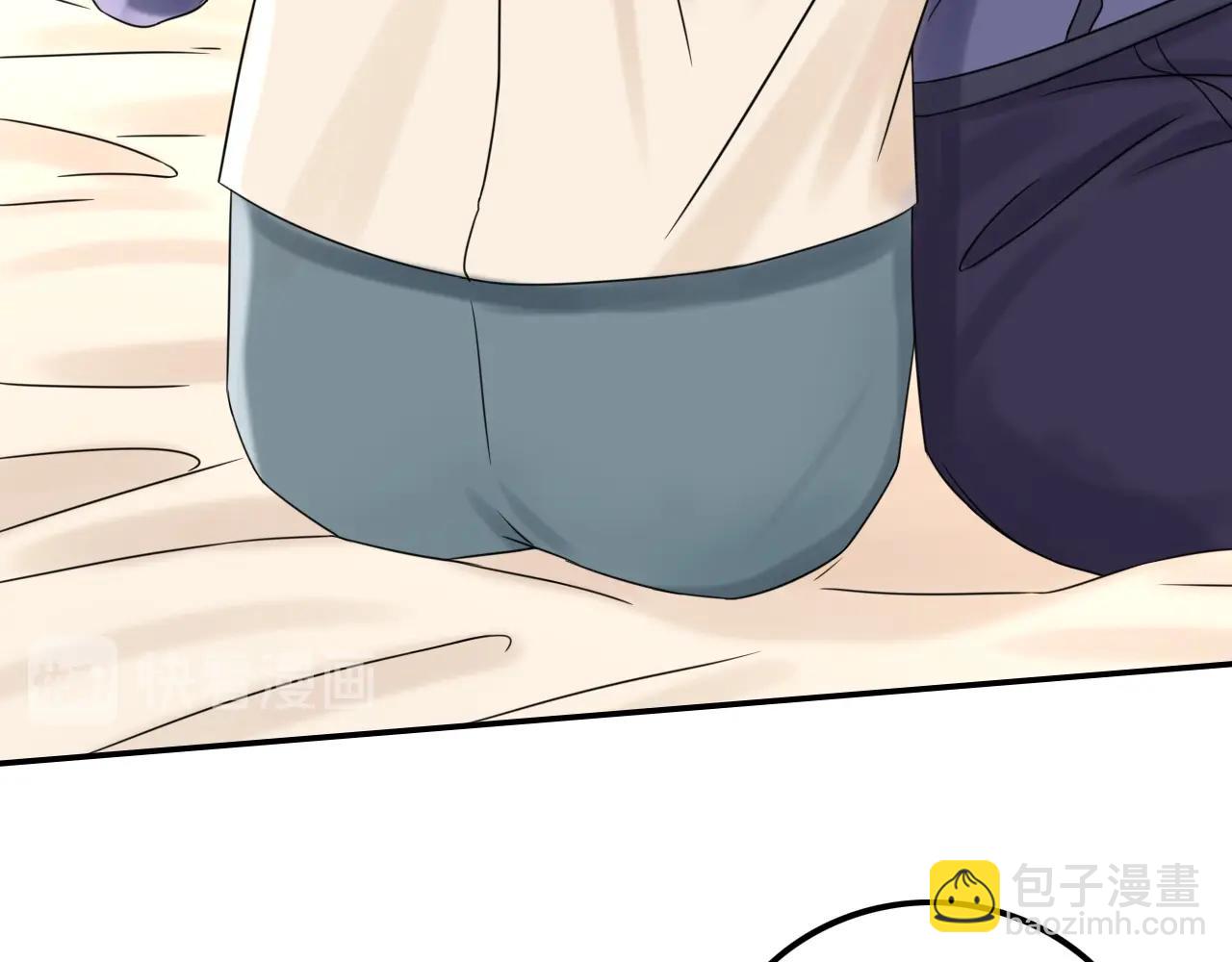 攻掠吸血鬼伯爵 - 第43話 對你的獨佔欲🔥(3/3) - 8