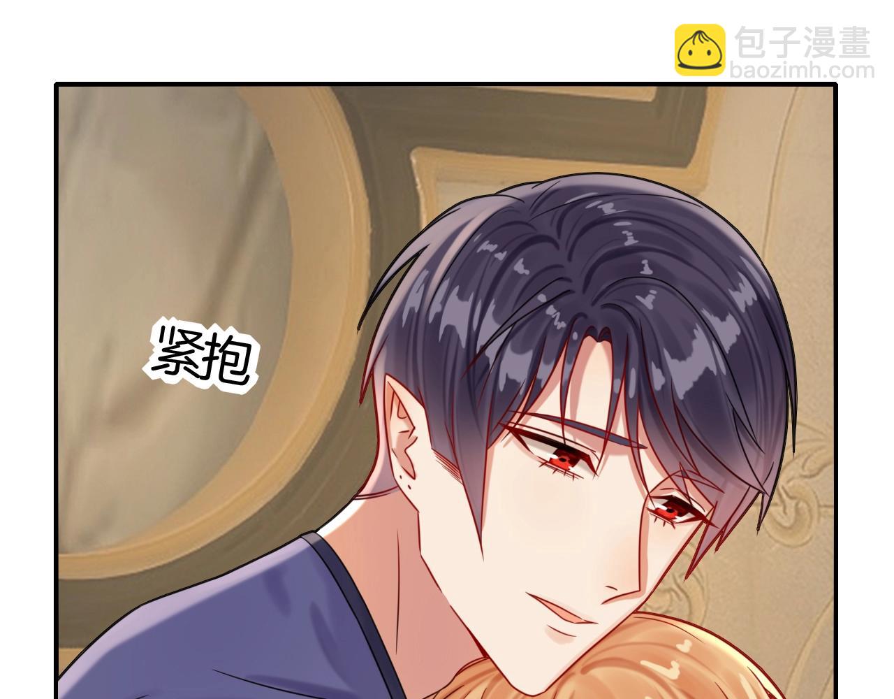 攻掠吸血鬼伯爵 - 第43話 對你的獨佔欲🔥(3/3) - 5