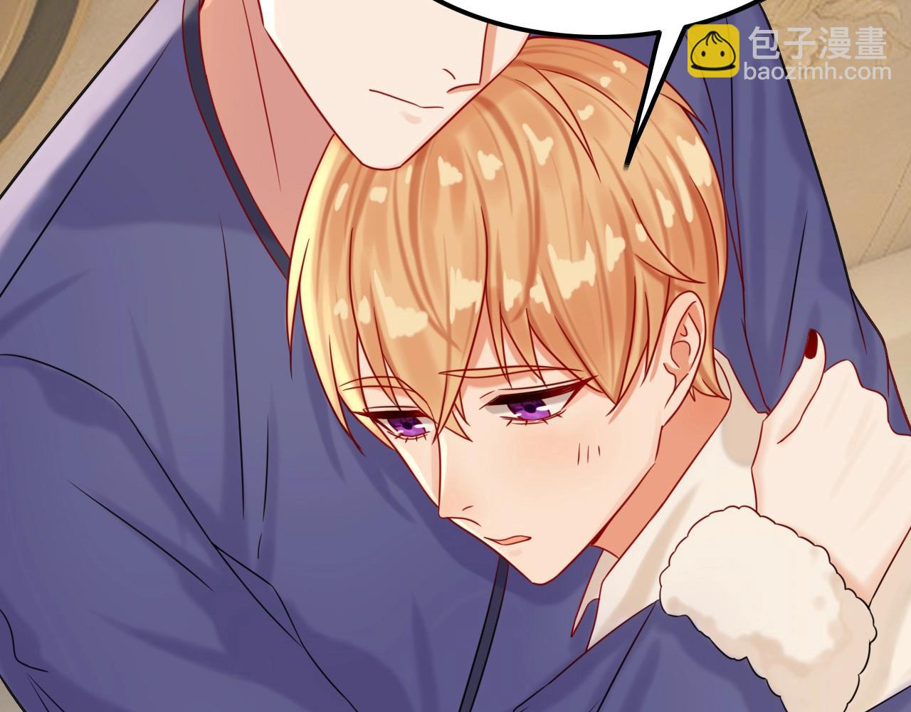 攻掠吸血鬼伯爵 - 第43話 對你的獨佔欲🔥(3/3) - 8