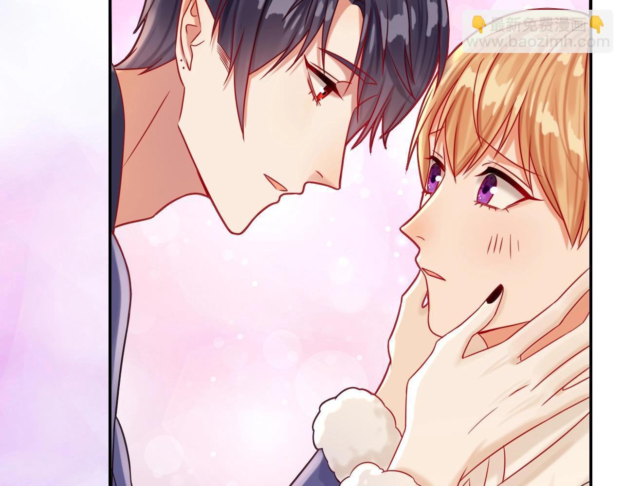 攻掠吸血鬼伯爵 - 第43話 對你的獨佔欲🔥(3/3) - 3