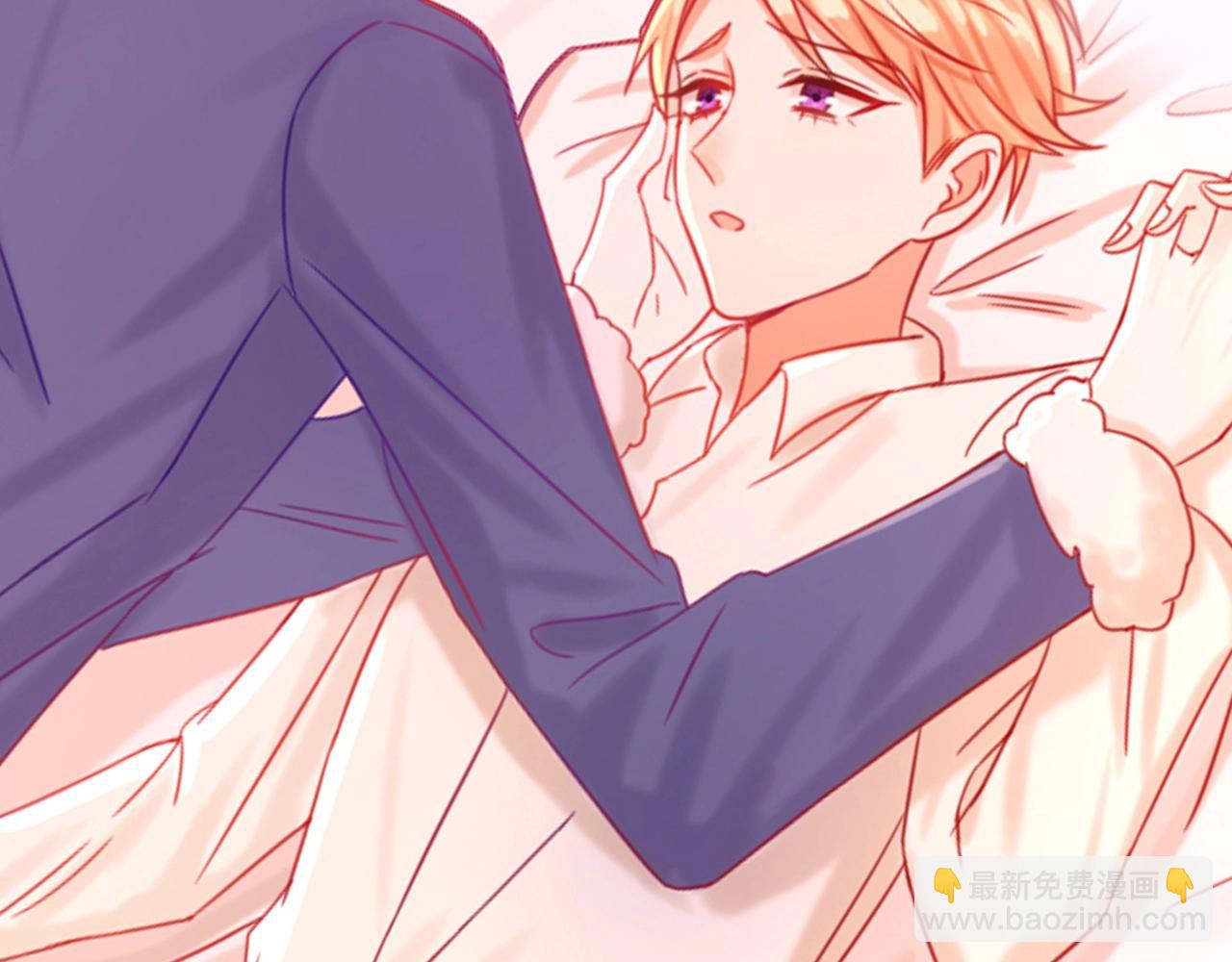 攻掠吸血鬼伯爵 - 第43話 對你的獨佔欲🔥(3/3) - 6