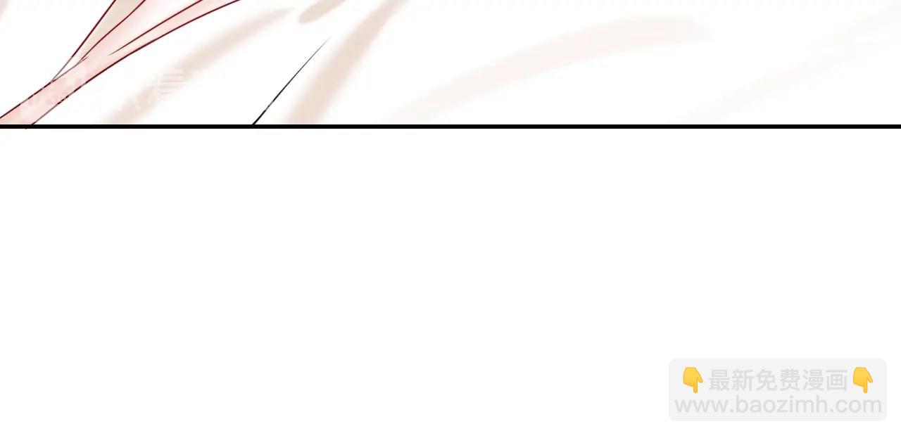 攻掠吸血鬼伯爵 - 第43話 對你的獨佔欲🔥(3/3) - 3