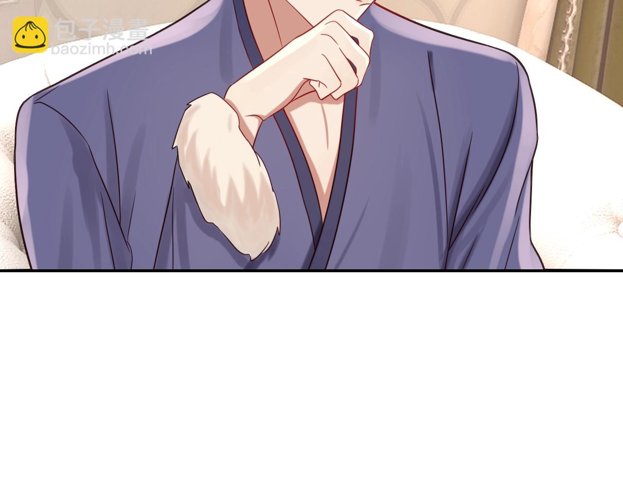 攻掠吸血鬼伯爵 - 第43話 對你的獨佔欲🔥(1/3) - 2