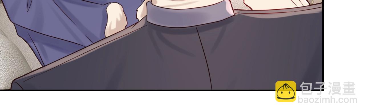 攻掠吸血鬼伯爵 - 第43話 對你的獨佔欲🔥(1/3) - 8