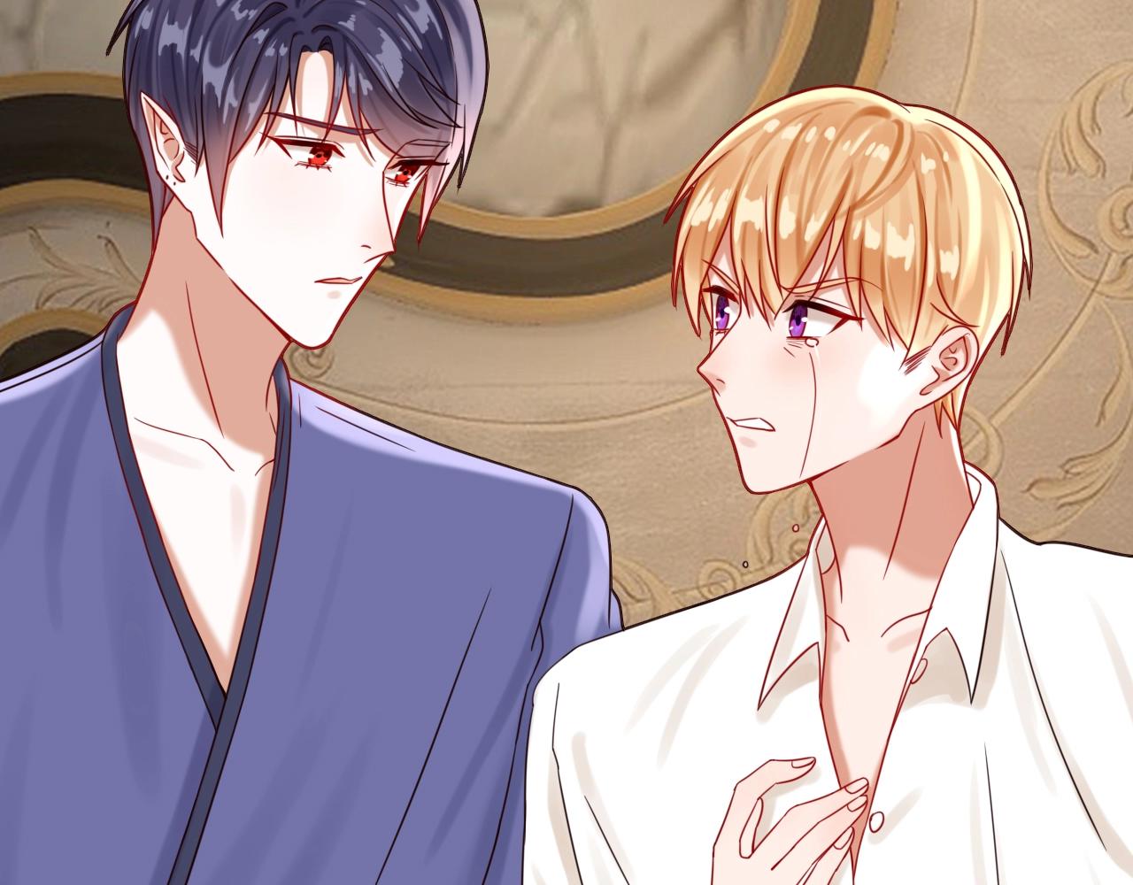 攻掠吸血鬼伯爵 - 第43話 對你的獨佔欲🔥(2/3) - 2