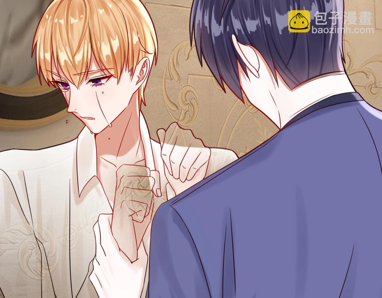 攻掠吸血鬼伯爵 - 第43話 對你的獨佔欲🔥(2/3) - 8