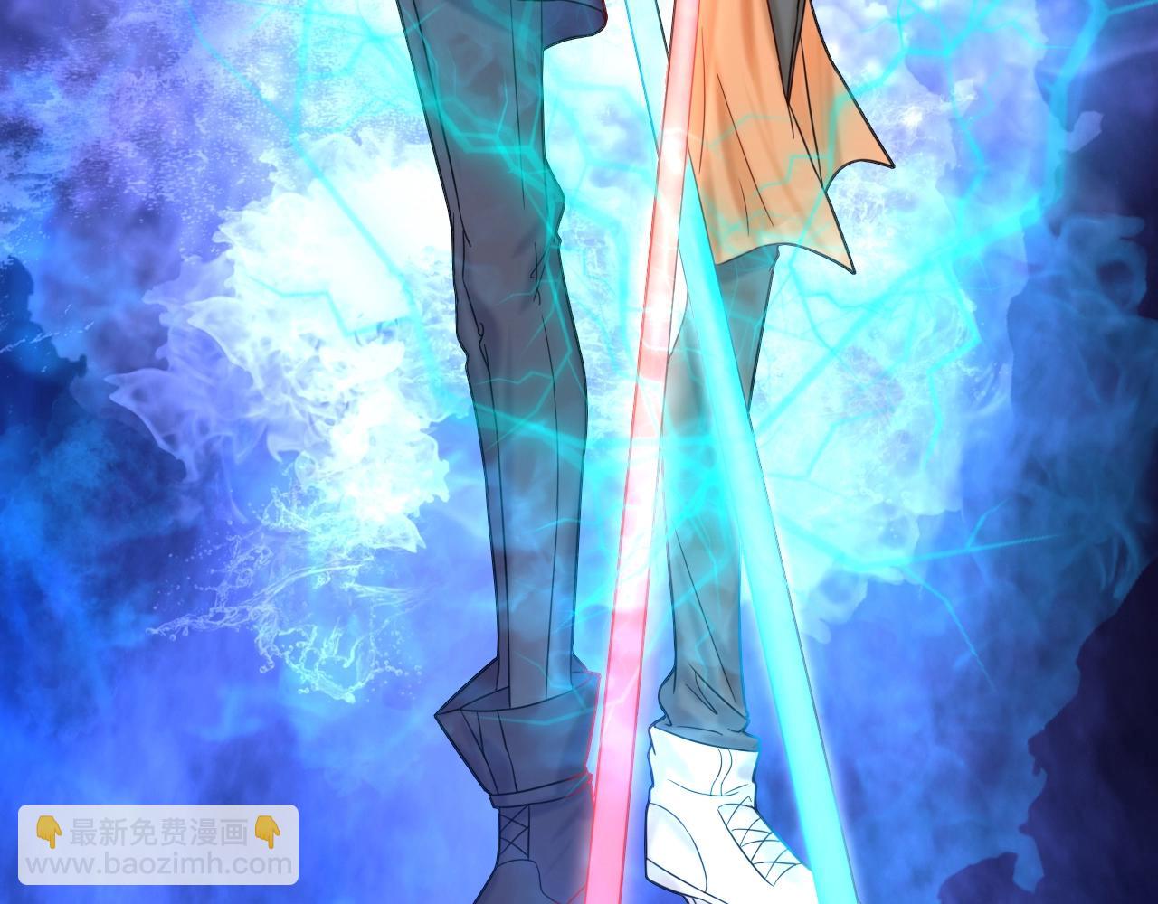 攻掠吸血鬼伯爵 - 第45話 這是我的伴侶夏日(3/4) - 3