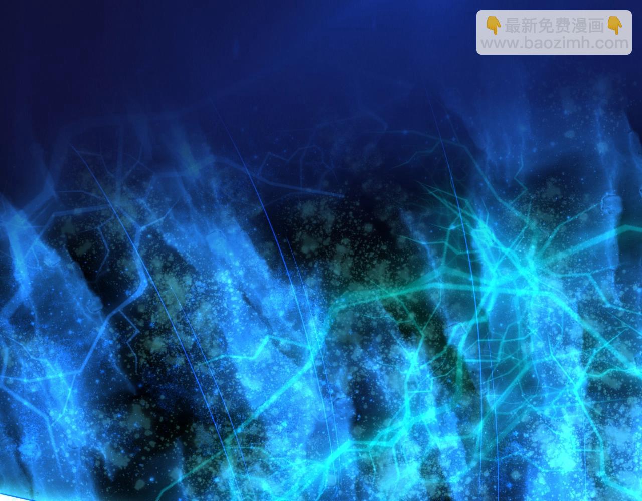 攻掠吸血鬼伯爵 - 第45話 這是我的伴侶夏日(3/4) - 5