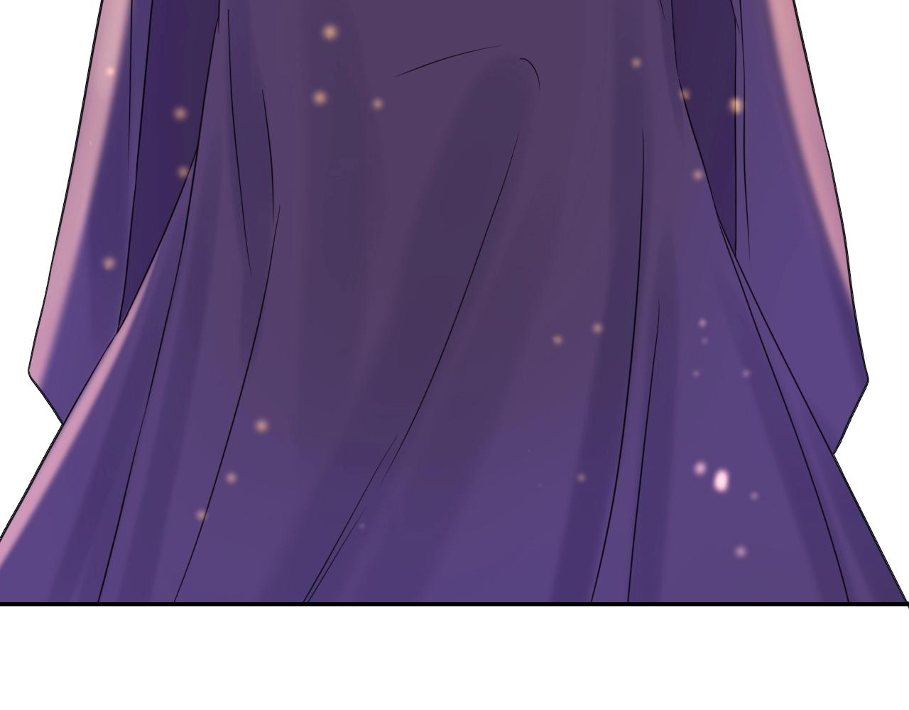 攻掠吸血鬼伯爵 - 第45話 這是我的伴侶夏日(3/4) - 7