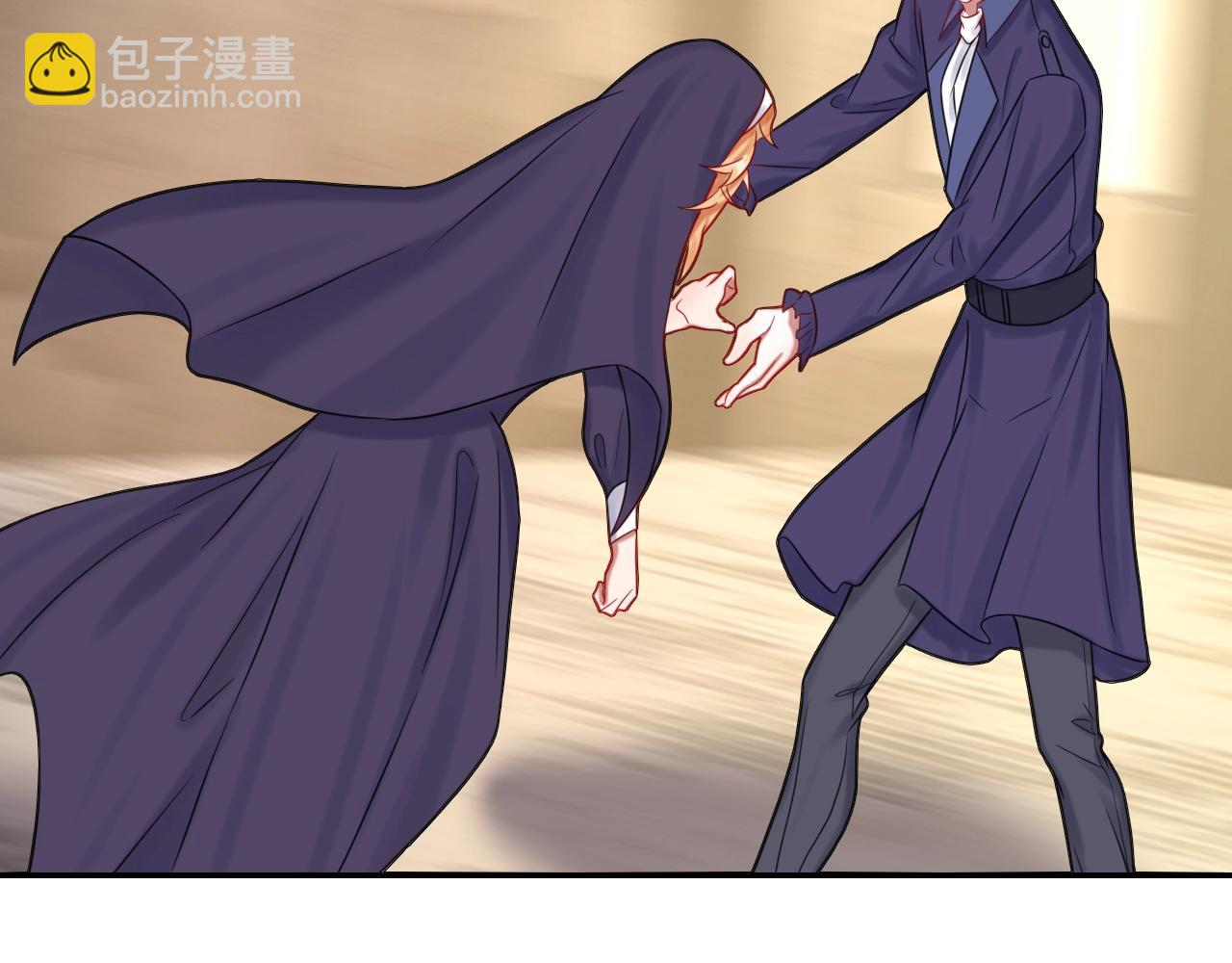 攻掠吸血鬼伯爵 - 第45話 這是我的伴侶夏日(3/4) - 2