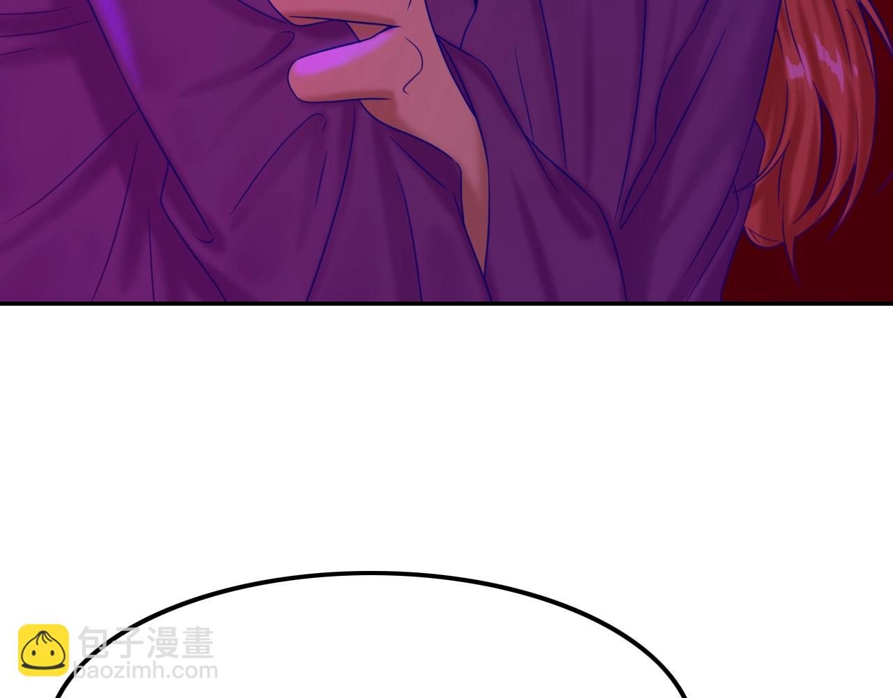 攻掠吸血鬼伯爵 - 第45話 這是我的伴侶夏日(1/4) - 1